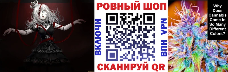 Как найти закладки Харабали Галлюциногенные грибы  kraken зеркало  Гашиш  КОКАИН  A-PVP 