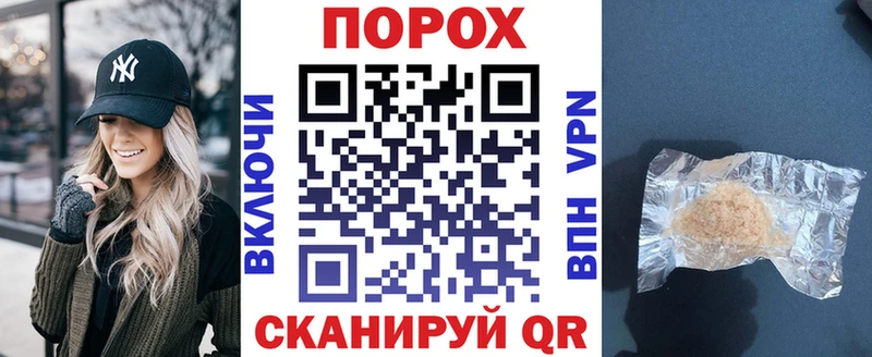 купить   Харабали  Амфетамин 97% 