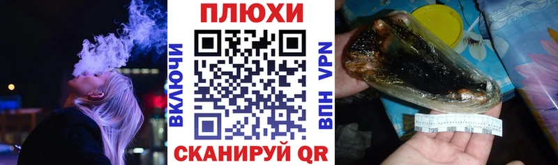 darknet Telegram  наркота  mega ТОР  Харабали  ГАШИШ Ice-O-Lator 