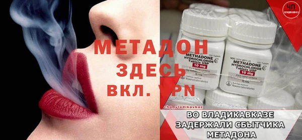 СК Бронницы