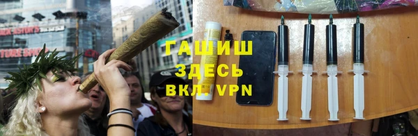 СК Бронницы