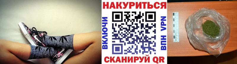 Канабис сатива Харабали